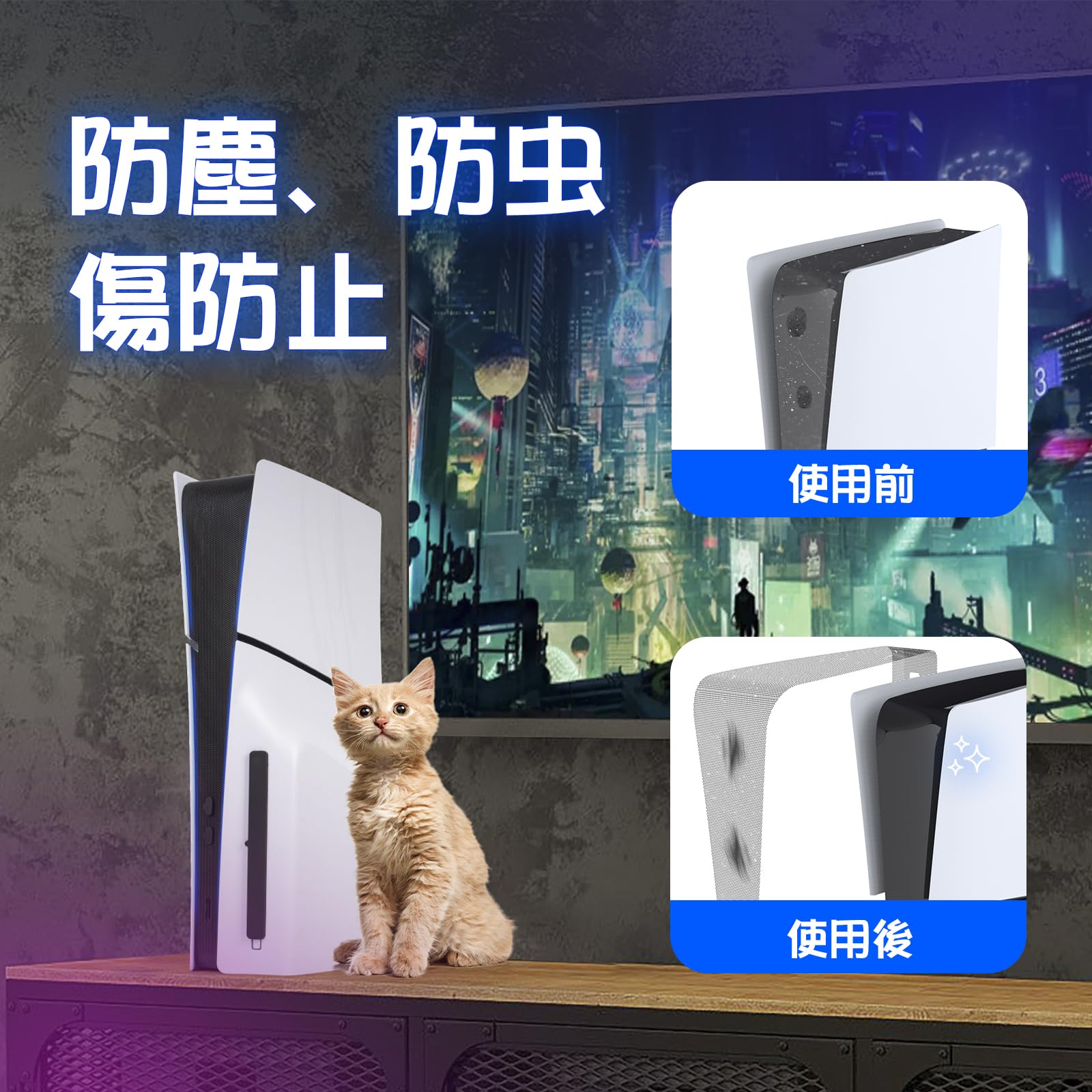 Amazon.co.jp: L