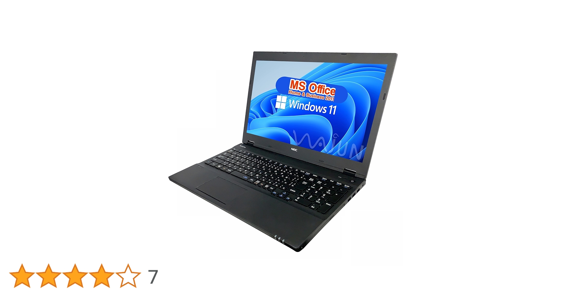 Amazon.co.jp: 【整備済み品】NEC ノートPC VKシリーズ / 15.6型