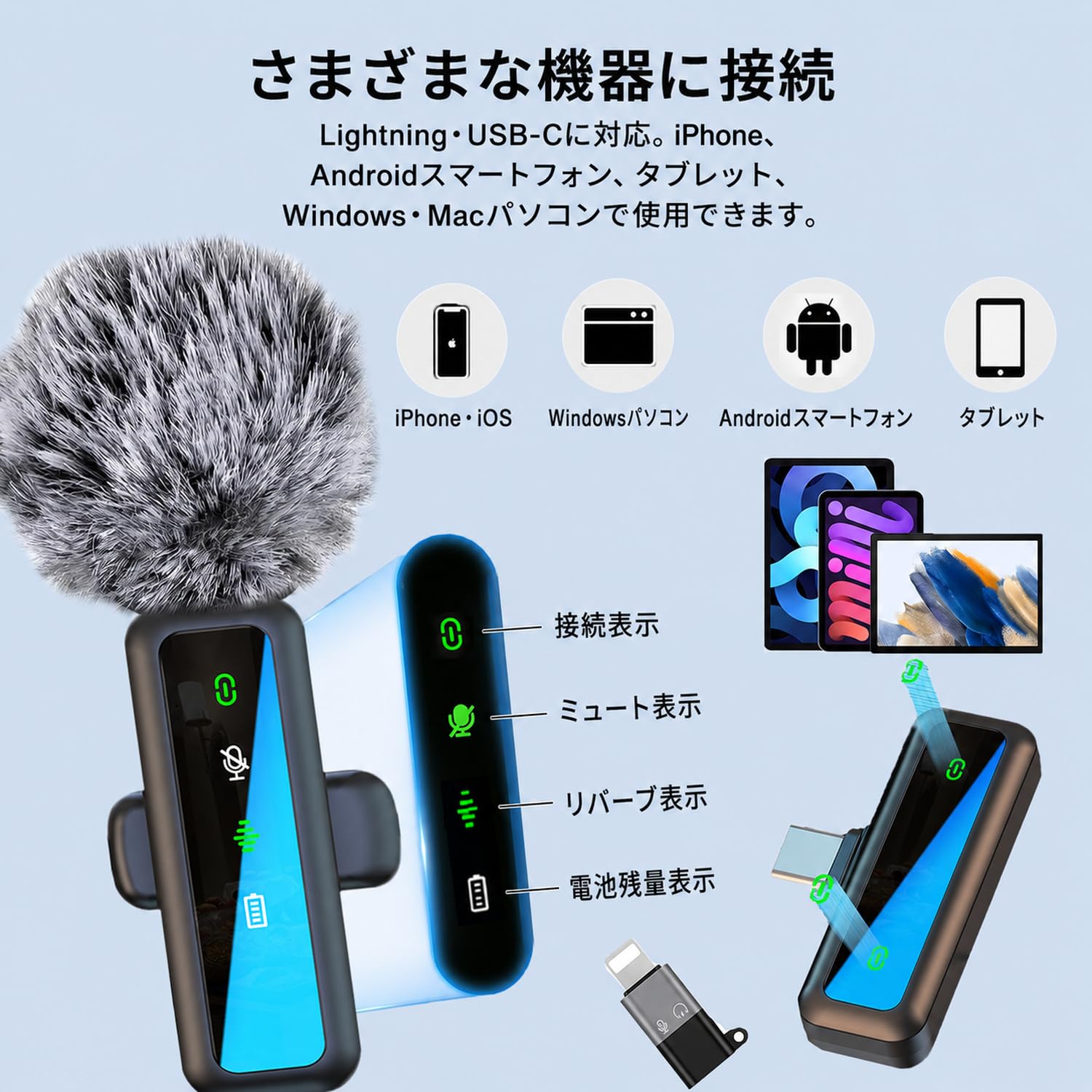 Amazon.co.jp: XIXIXIAXIA ピンマイク ワイヤレスピンマイク 2個セット