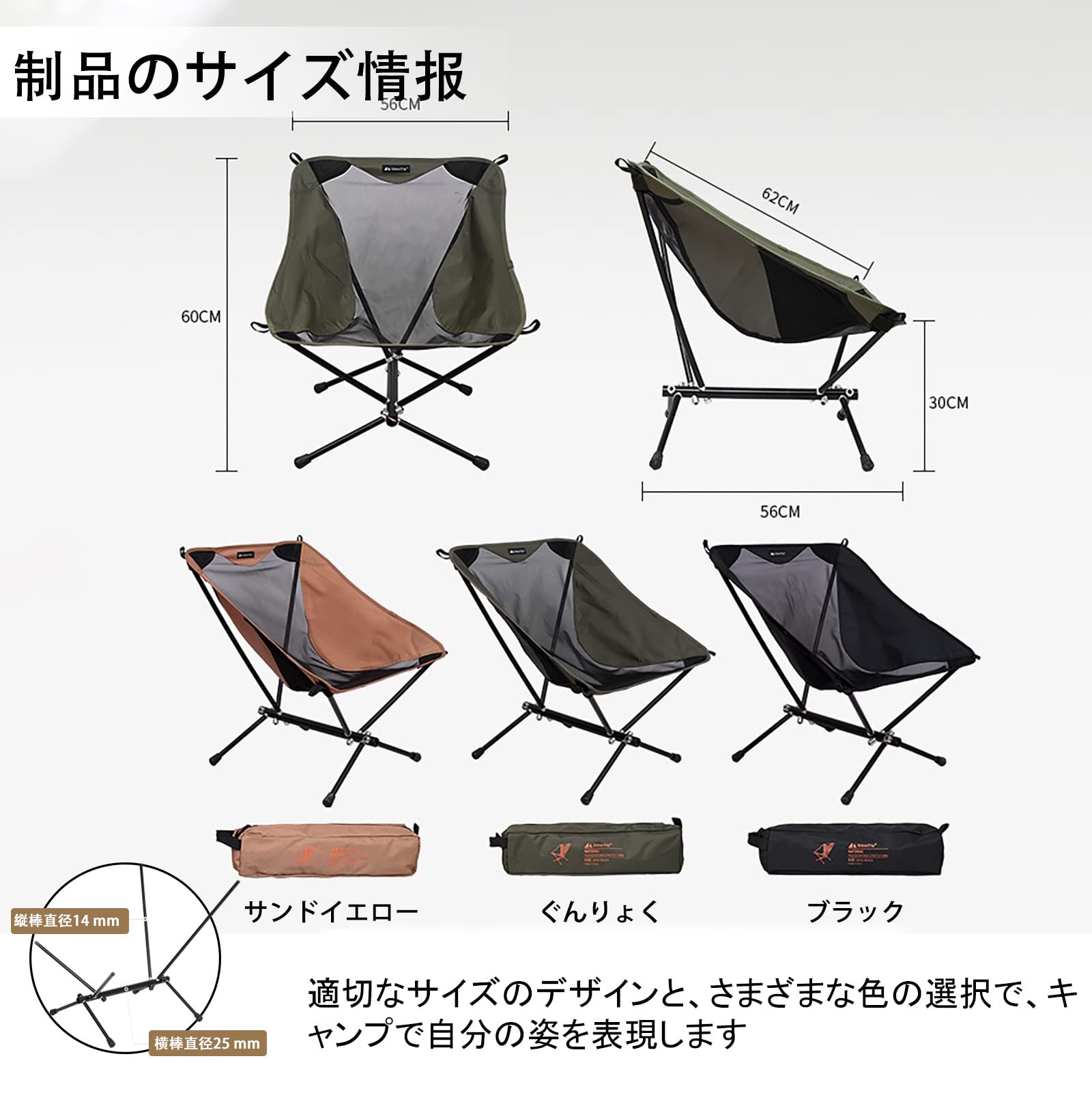Amazon.co.jp: ShineTripキャンプ 折りローチェア，軽量 コンパクト 耐