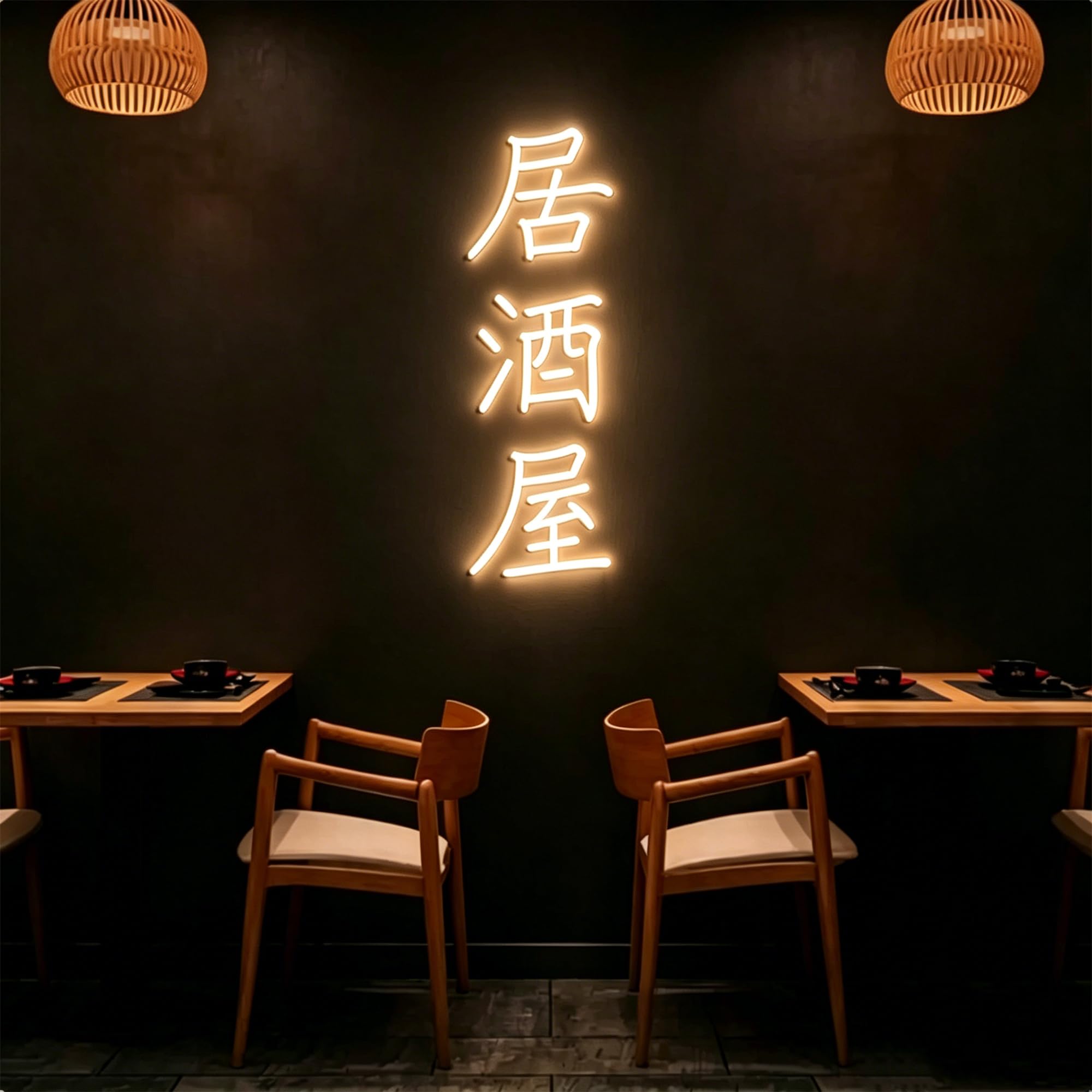 Izakaya LED Neonschild für Wanddekoration – Japanische Neonleuchte für Izakaya-Restaurants, Bars, Pubs, Zuhause, Schlafzimmer oder Spielzimmer (Wandkunst), USB-Betrieb, 40,6 x 10,2 CM