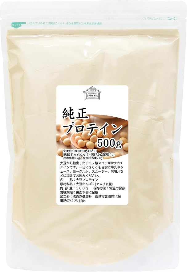 純正プロテイン 500g