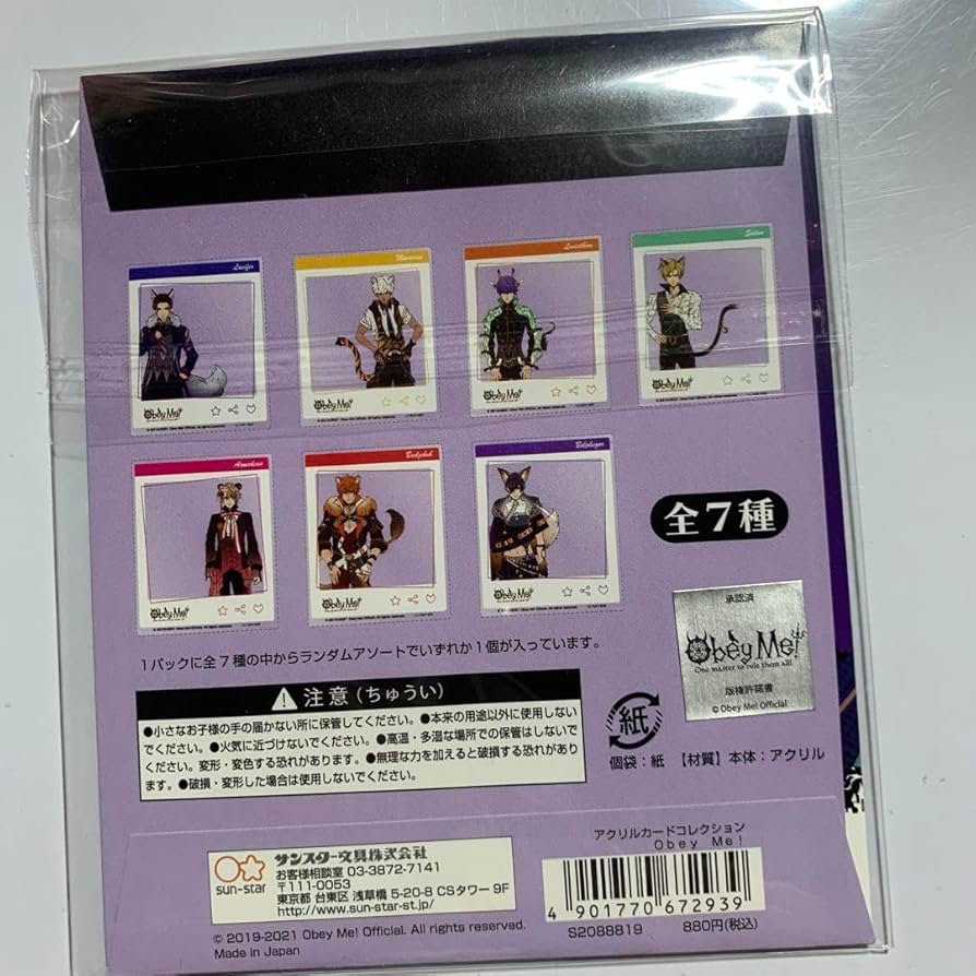 おべいみー　マモン　チェキ8枚　アクリルカード　ホロ缶バッジ おべいみー マモン チェキ8枚 アクリルカード ホロ缶バッジ