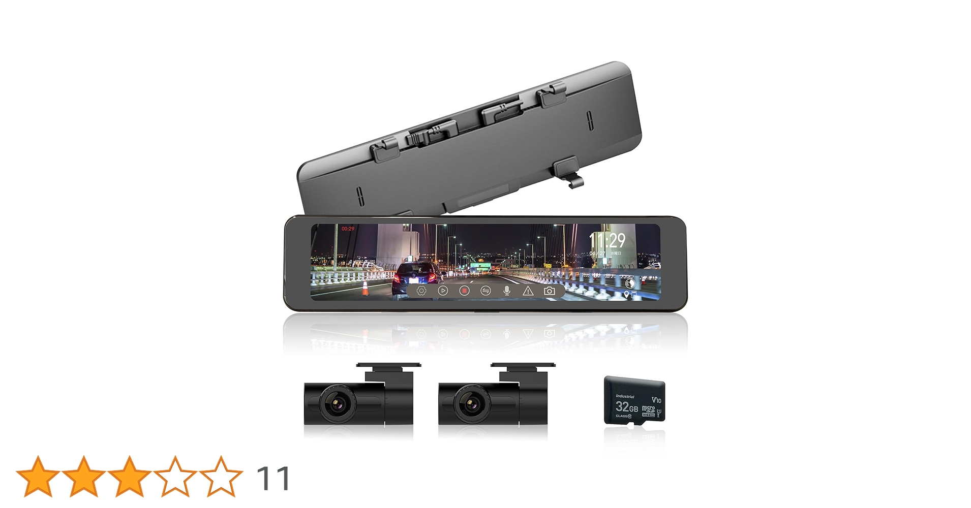 Amazon.co.jp: KEIYO【ドライブレコーダー ミラー型】 前後2カメラ