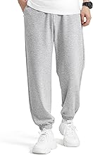 [HISDERN] 302Air "Versatility" Drape Feel, Comfortable, Lightweight Sweatpants, Men's, Loungewear, Training Wear, Jogger Pants, Loose, All Season Compatible