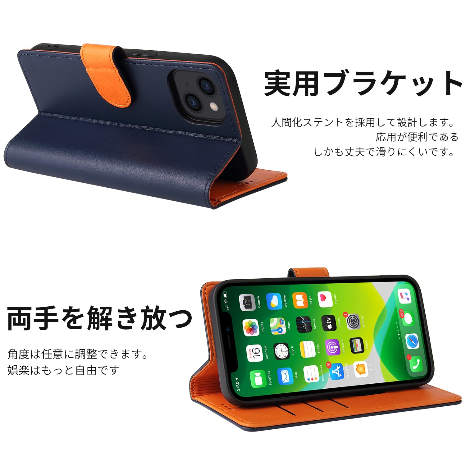 Amazon.co.jp: JDDLang iPhone 13 ケース手帳型 13手帳 スマホケース