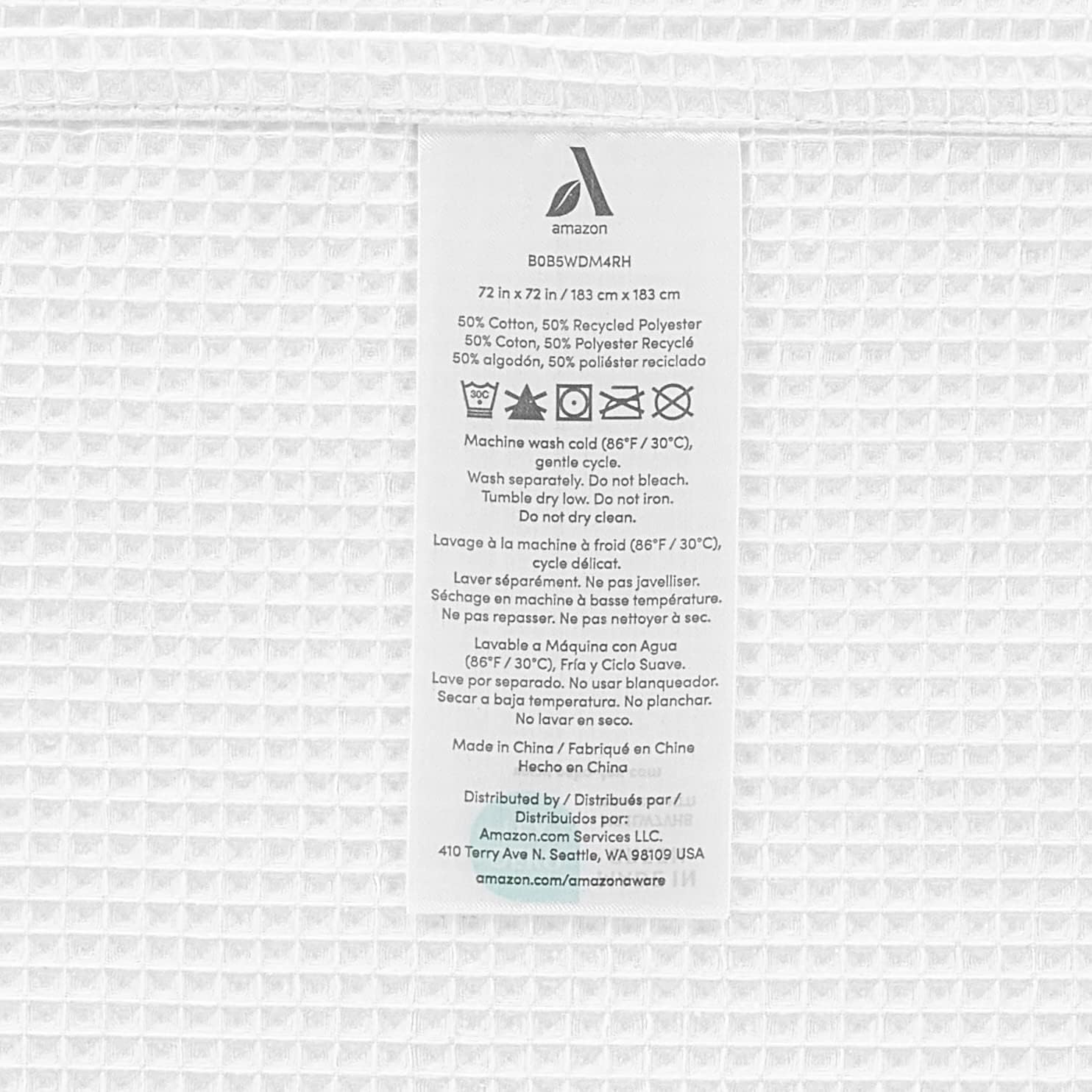 Amazon Aware Waffle Weave Shower Curtain, 50% Recycled Poly/50% Bci Cotton, White, 72" x 72"
