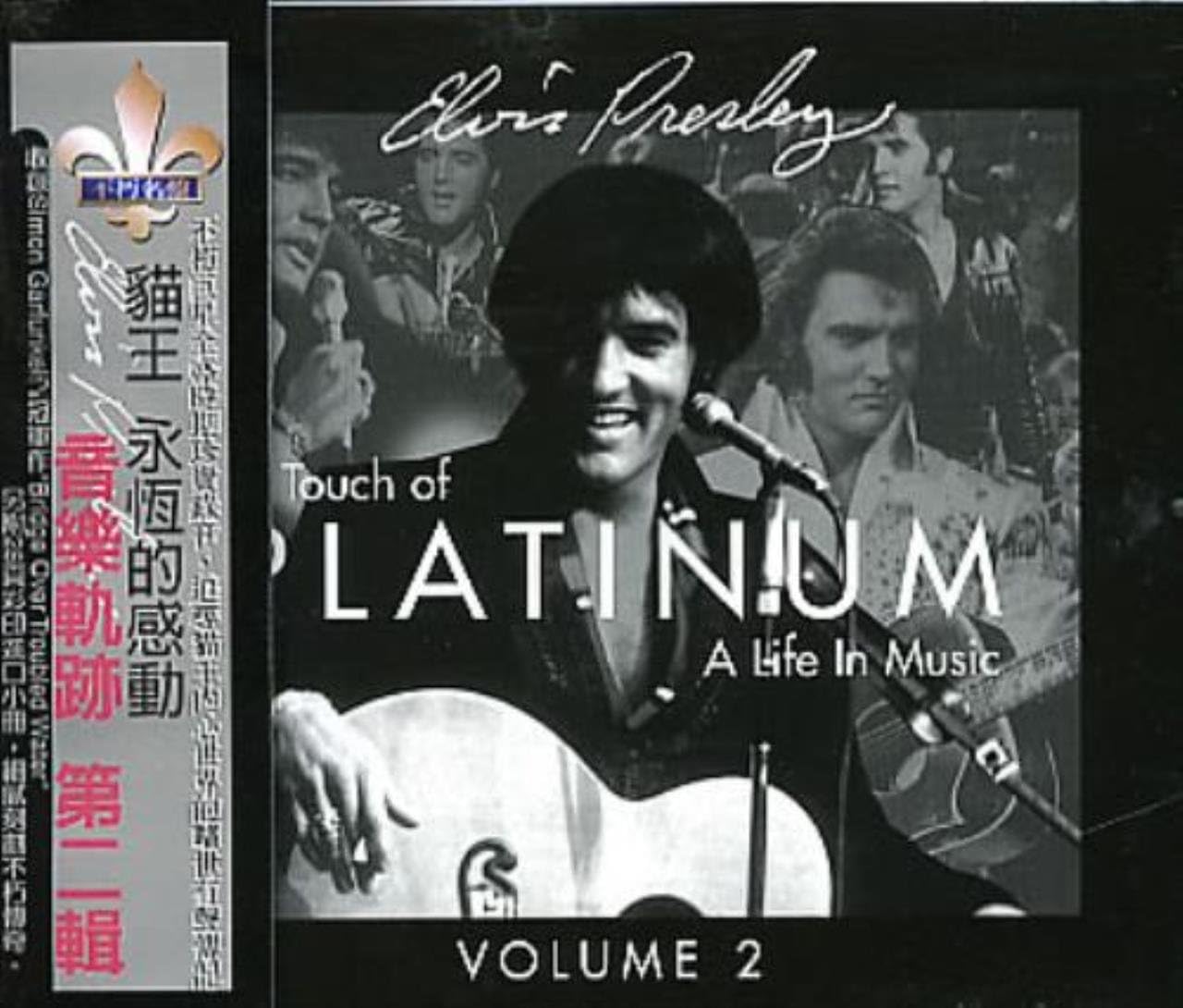 Vol. 2-Touch of Platinum