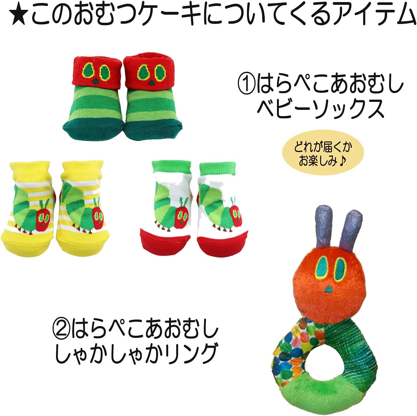 KanonBabys おむつケーキ 男の子 出産祝い 赤ちゃん 誕生日 ベビーシャワー ギフト(ブルー, 2段 Sサイズ) KanonBabys  おむつケーキ 男の子 出産祝い 赤ちゃん 誕生日 ベビーシャワー ギフト(ブルー, 2段 Mサイズ) - メルカリ KanonBabys おむつケーキ 男の子 女の子 出産祝い 赤ちゃん 誕生日 ベビーシャワー ギフト 出産祝い 2段 Sサイズ h