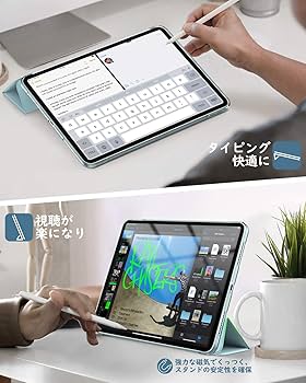 『しばの。』iPad Air(ブルー)&iPad Air カバー(グレー) 4902205268642_1.jpg