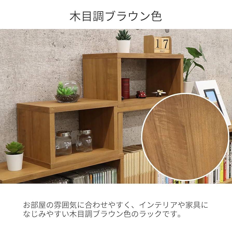 Amazon｜エイアイテック(AITECH) オープンラック・スリム 幅40cm