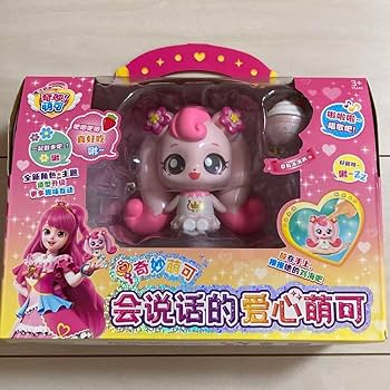 Amazon.co.jp: キャッチティニピン ハチュピン 24種類の効果音