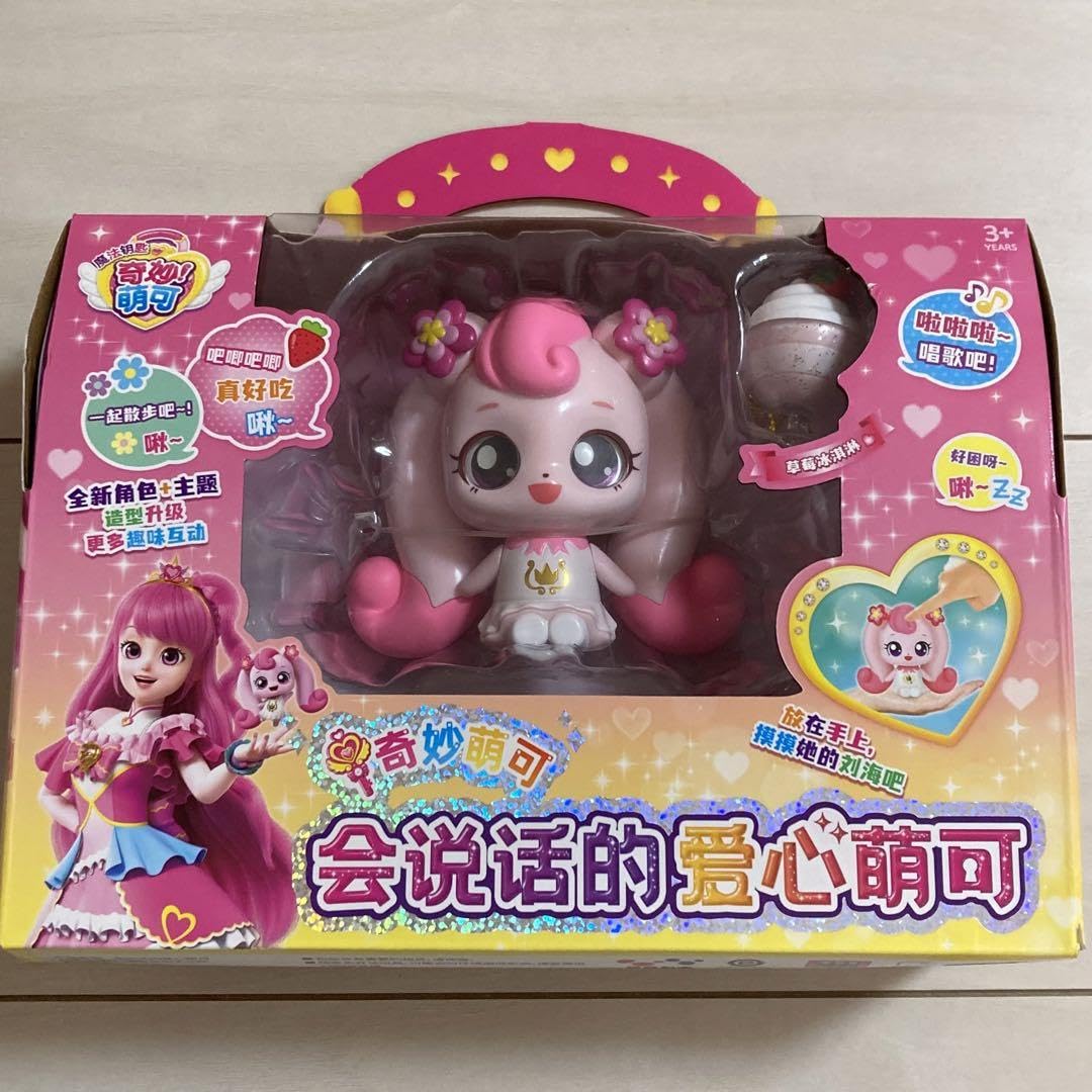 キャッチティニピン　 ハチュピン　24種類の効果音　キャッチ!ティニピン Amazon.co.jp: キャッチティニピン ハチュピン 24種類の効果音
