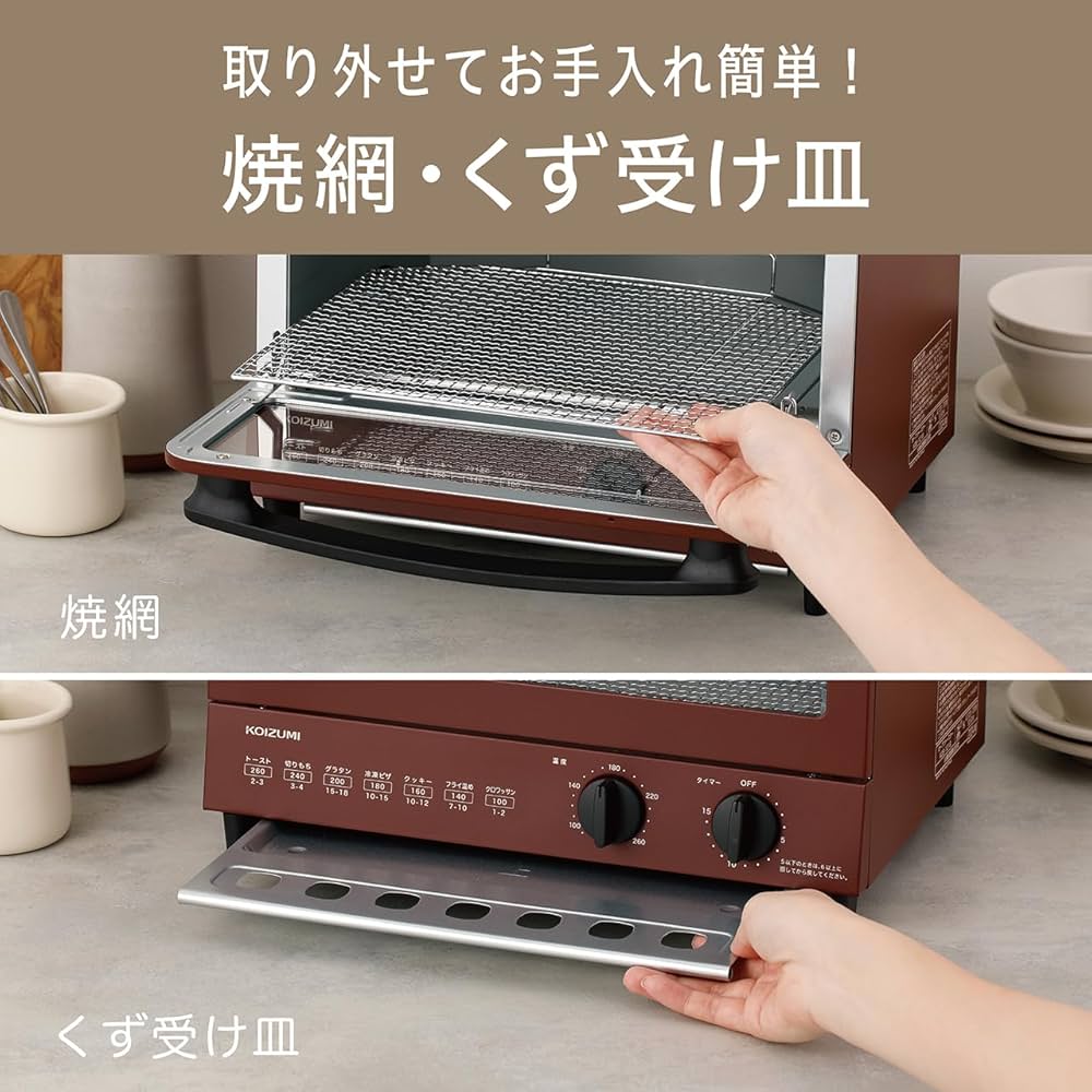 Amazon.co.jp: コイズミ オーブントースター 1200W 無段階温度
