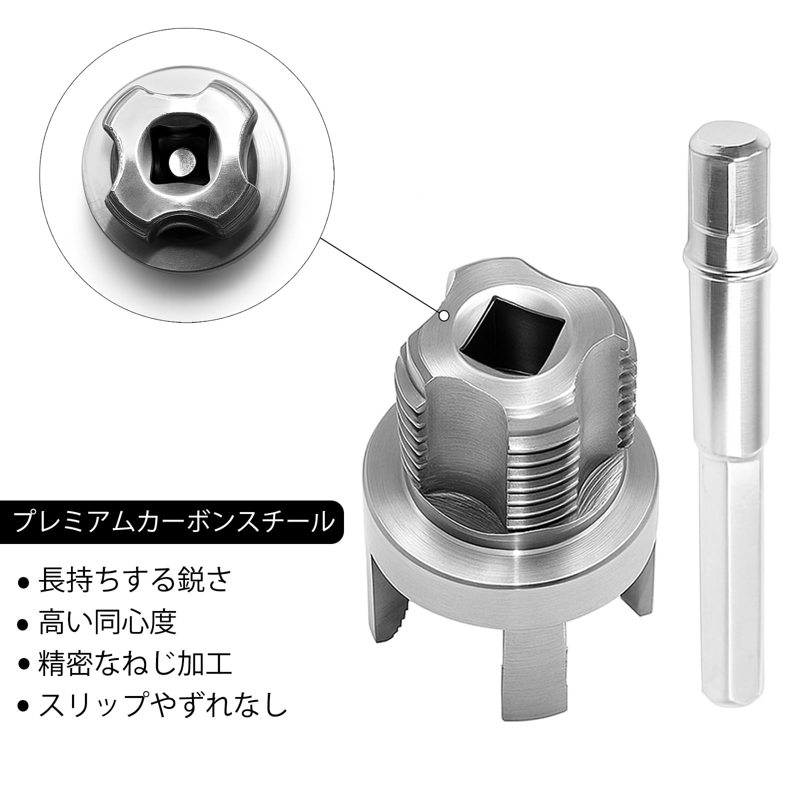 Amazon.co.jp: Saipor 拡張機能付き2個のパイプねじ切り工具、内外 