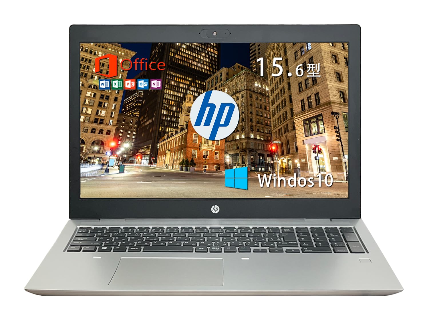 ヒューレット・パッカー ProBook 650 G5 ノートパソコン」 HP ProBook 650 G5 通販 フルHD15.6型 中古ノートパソコン WPS