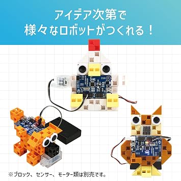 Artec Studuino Mini 153144