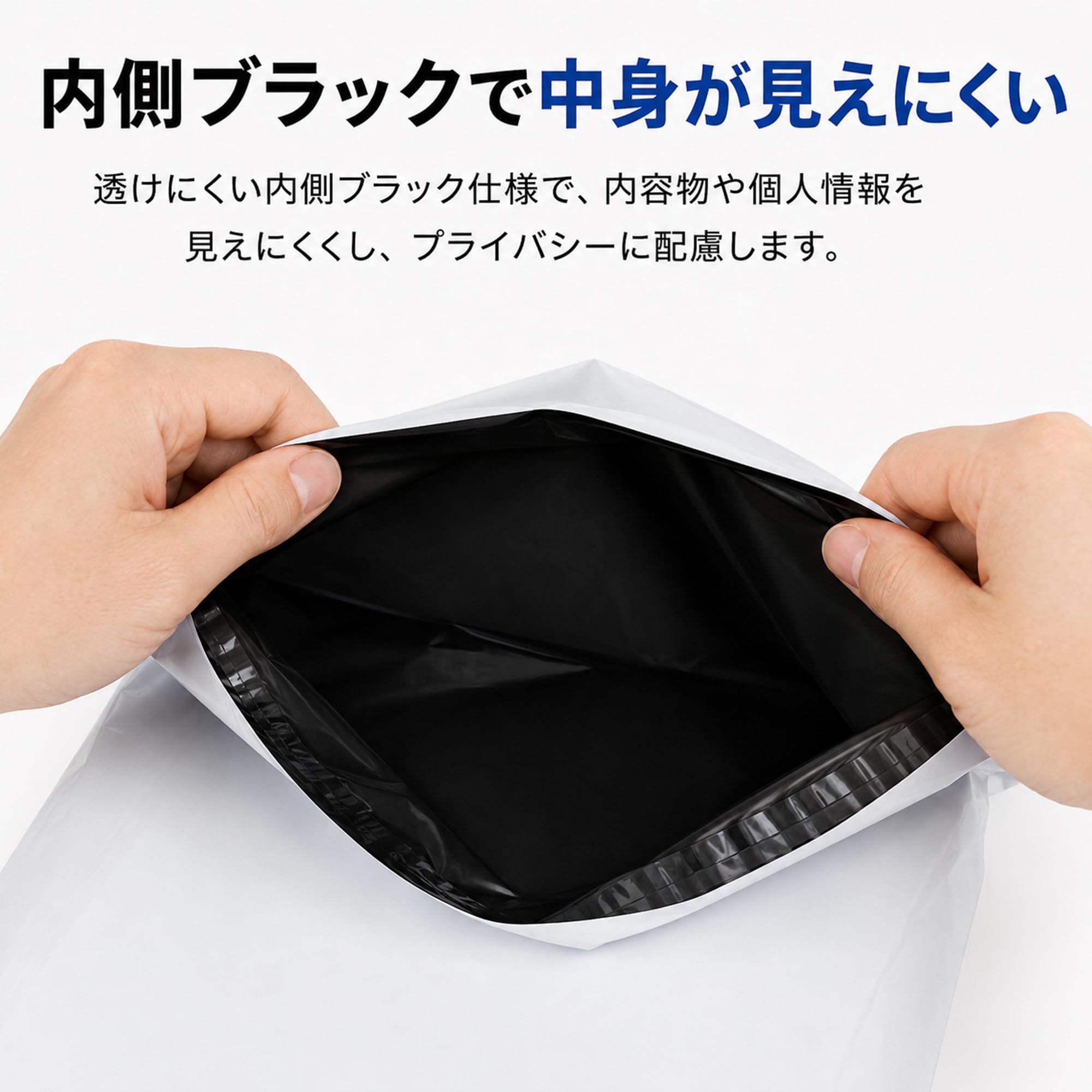 Amazon.co.jp: 郵便袋 宅配ビニール袋 宅配袋 A3 100枚（幅32cm×深さ
