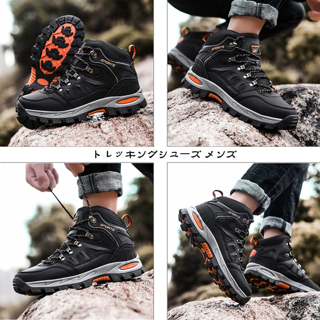 [RDGO] メンズ トレッキングシューズ ハイキングシューズ 登山靴 アウトドアシューズ 防滑 ローカット ウォーキングシューズ 防水 大きいサイズ 幅広 スニーカー - 2