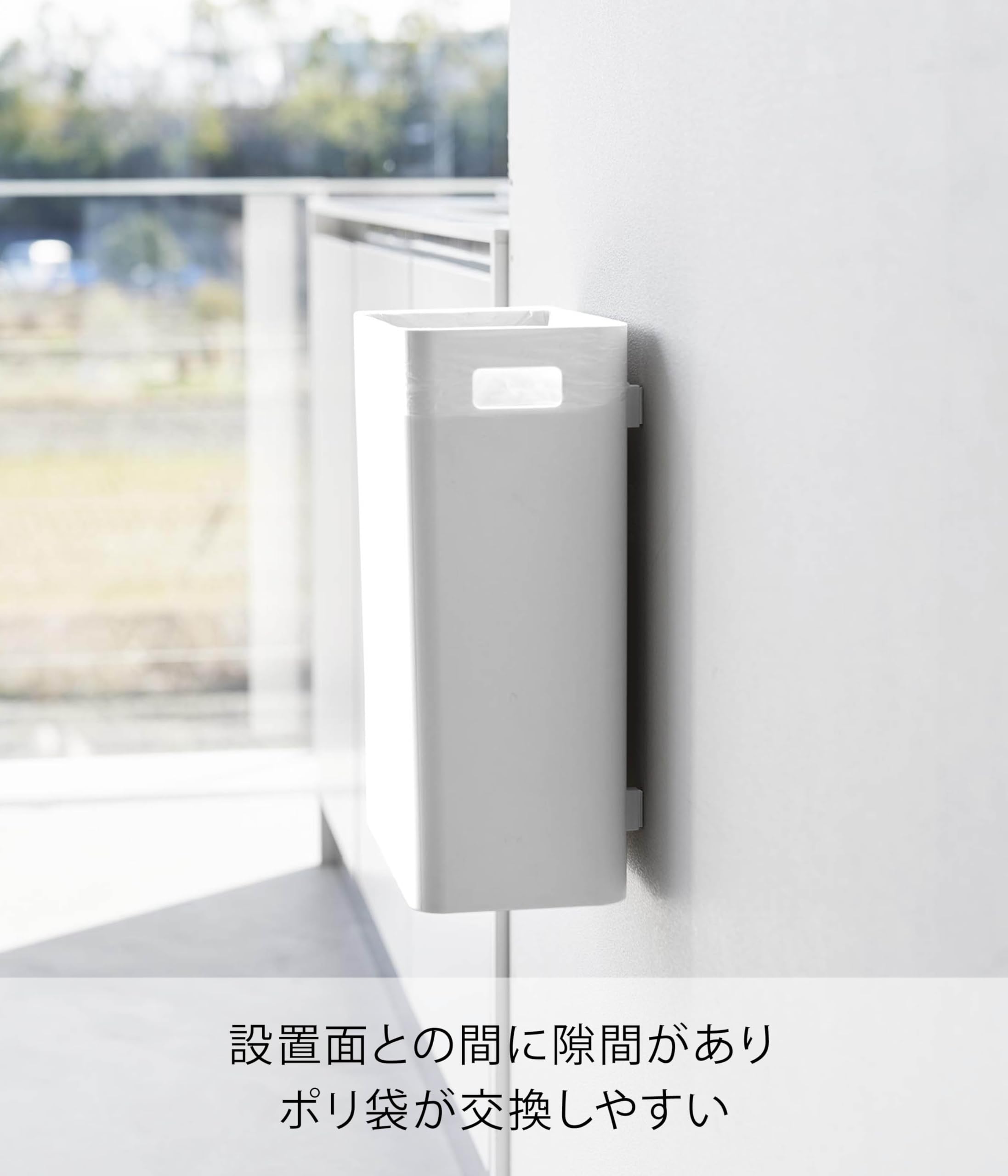 Amazon｜山崎実業(Yamazaki) 【石こうボードピンセット・木ネジ 付属