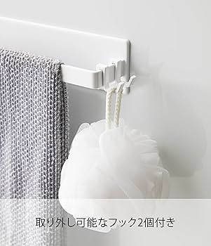 Amazon.co.jp: Yamazaki Industries Mist 4231 Magnetic Bathroom Amazon.co.jp: Yamazaki Industries Mist 4231 Magnetic Bathroom