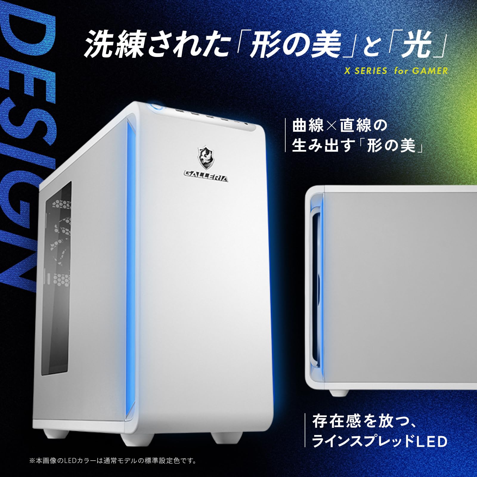 Amazon.co.jp: ガレリア ゲーミングPC 【 RTX 5090 / Core Ultra 9