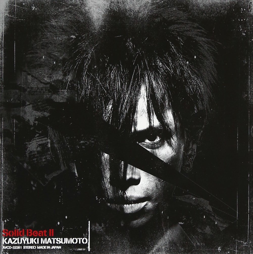 邦楽 Solid Beat 2 KAZUYUKI MATSUMOTO - Solid Beat 2 - Amazon.com Music