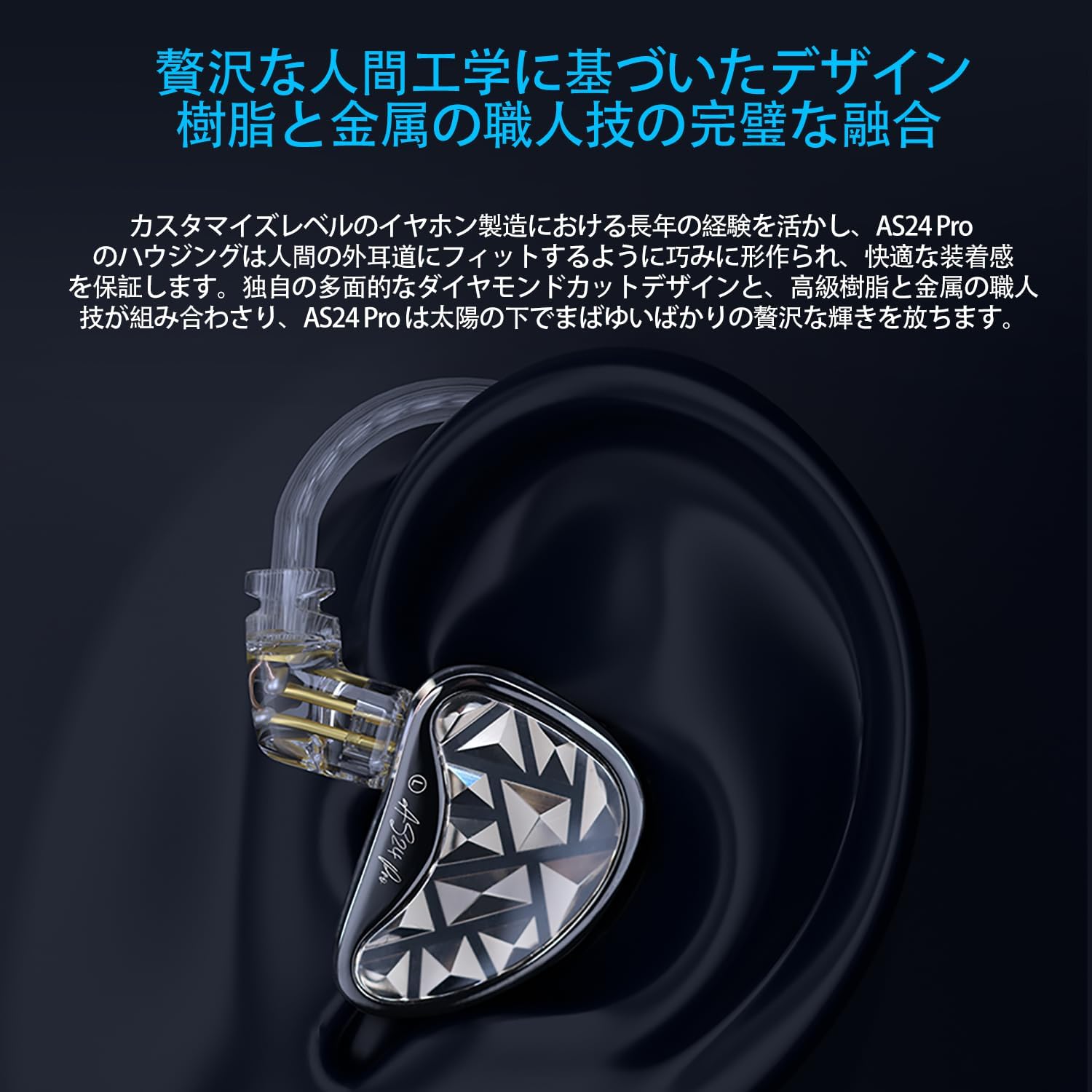 Amazon.co.jp: KZ AS24 PRO イヤモニ 有線イヤホン HIFIイヤフォン有線