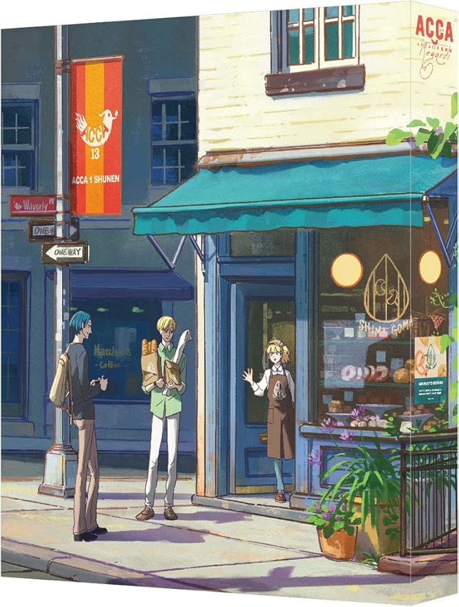 超安い ACCA13区監察課 COMPACT Blu-ray ecousarecycling.com