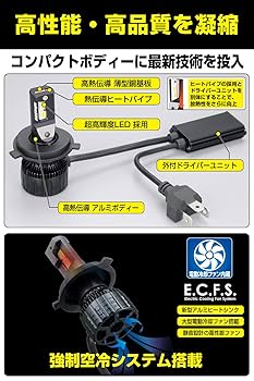 超電磁トワイライト∑ 4枚セット 超電磁トワイライトΣ 4枚セット