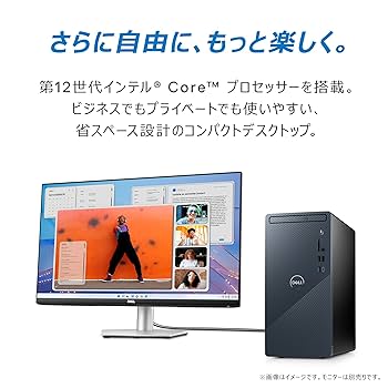 Windowsデスクトップ DELL INSPIRON 3030S Core i5 RAM24GB Amazon.co.jp: Dell デスクトップパソコン Inspiron 3030