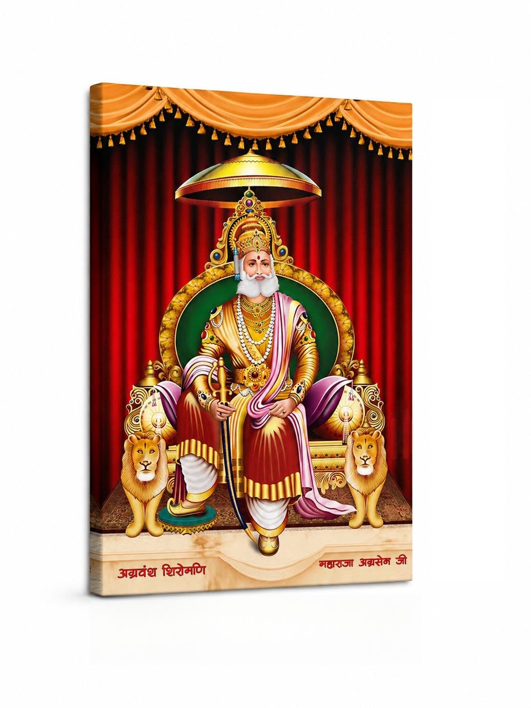Agawals Special Maharaja Agrasen Unframed 4k Canvas Wall Art Print | Ready to Hang, HD Digital Print, Home Decor, Stretchable Canvas, Living Room Decor-image-26