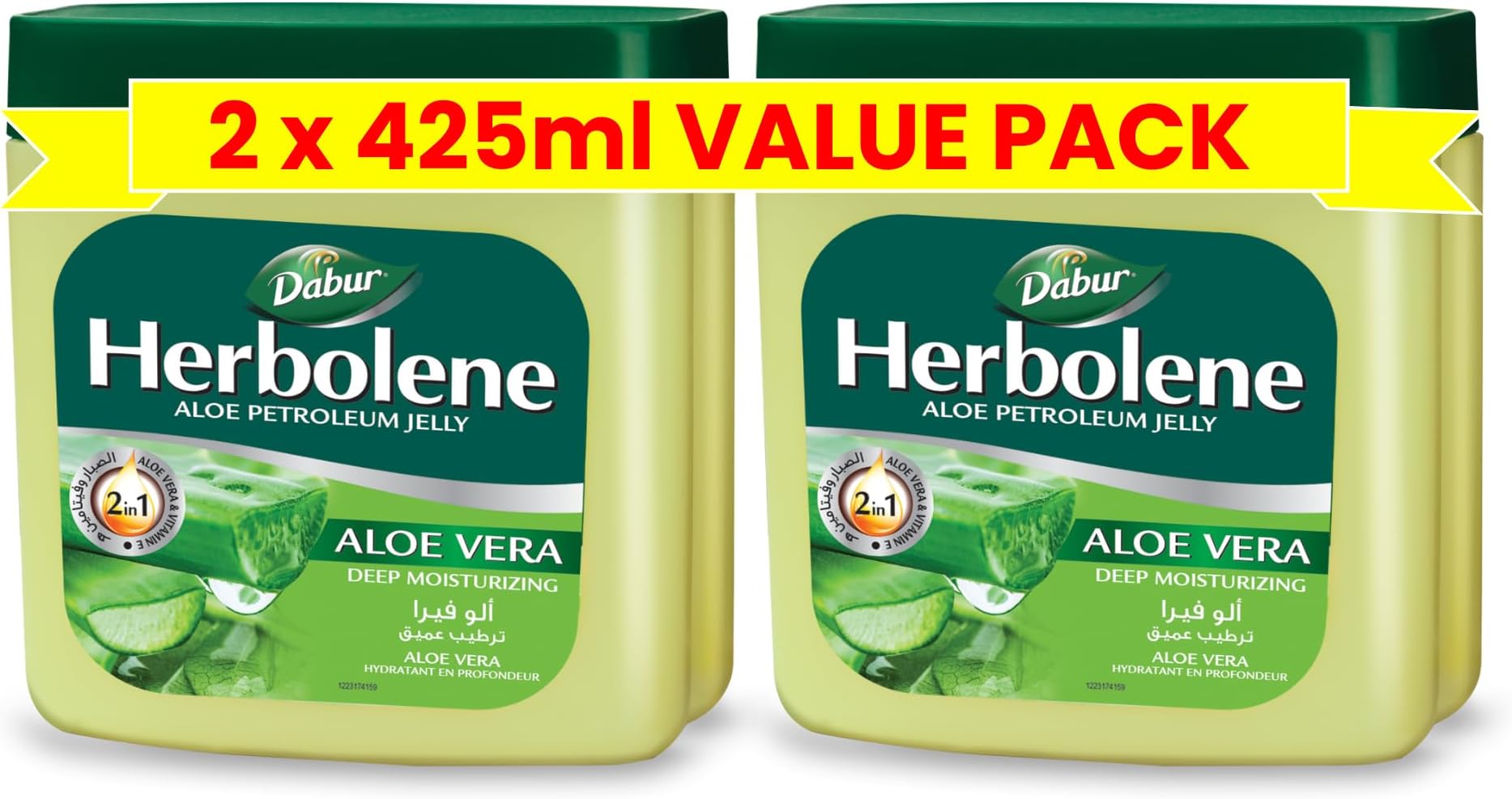 Herbolene Aloe Petroleum Jelly (2 x 425 ml) | Enriched with Aloe Vera and Vitamin E | For Dry and Rough Skin