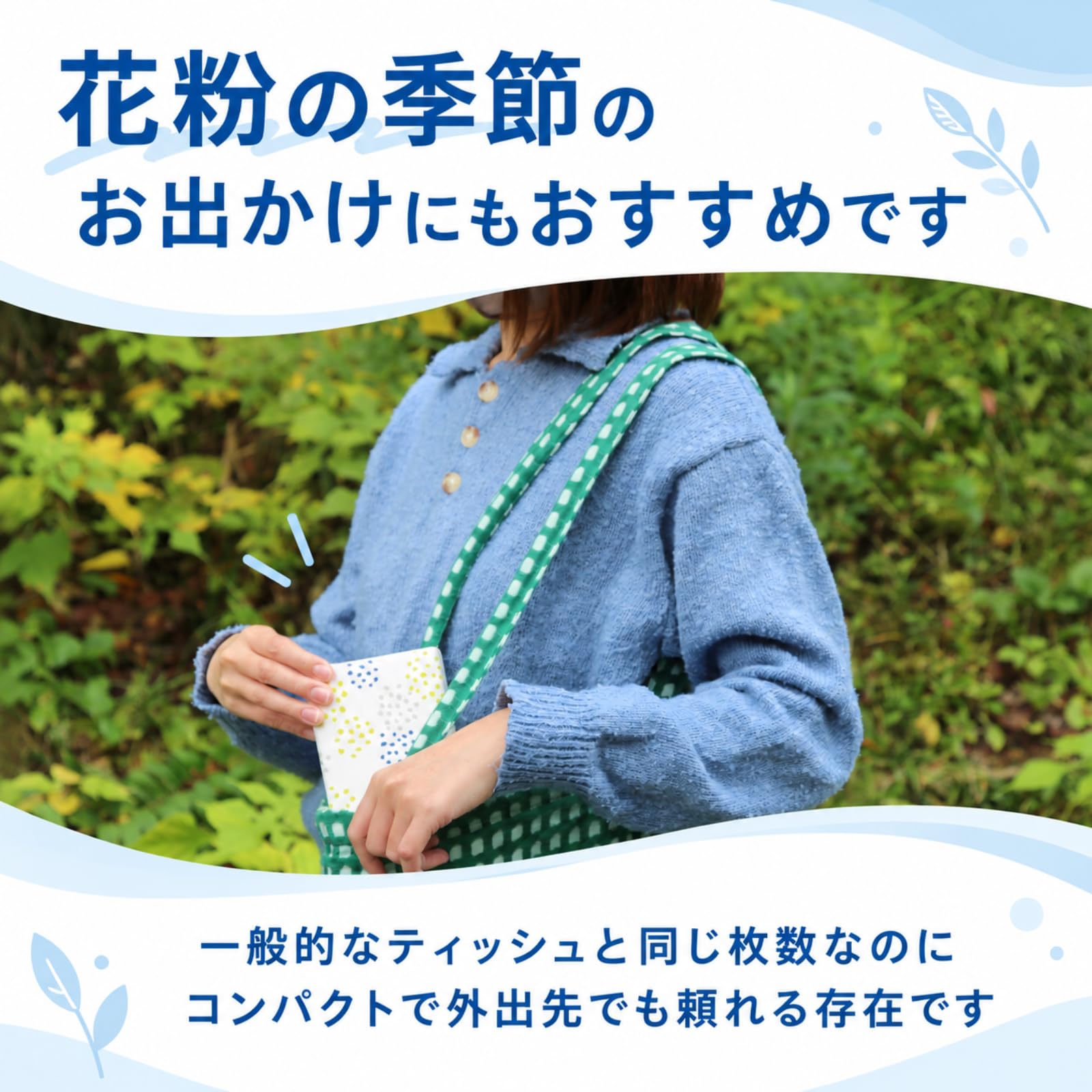 Amazon.co.jp: LS Design ティッシュ 300枚(150組)×30パック【ソフト