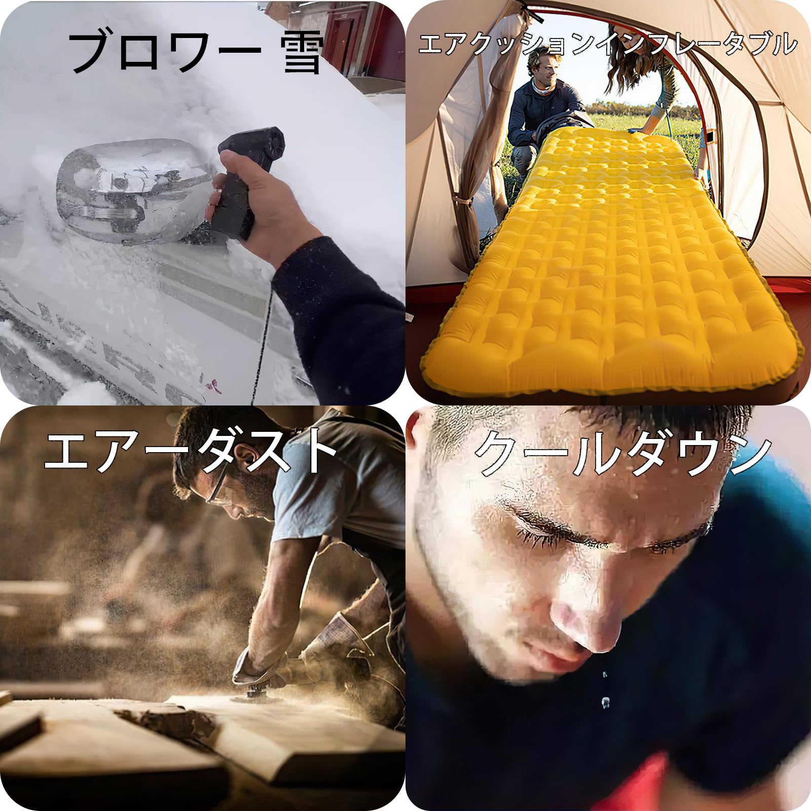 Amazon.co.jp: TNAMCN(ツナムカン)強力小型バッテリー内蔵型のハンディ