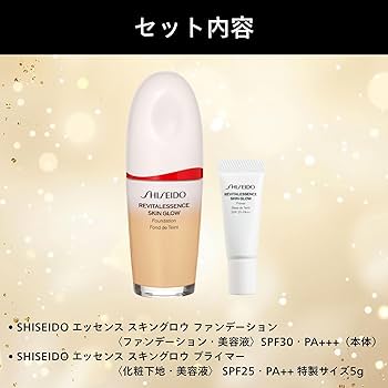 Amazon.co.jp: SHISEIDO ファンデーションキット | エッセンス スキン