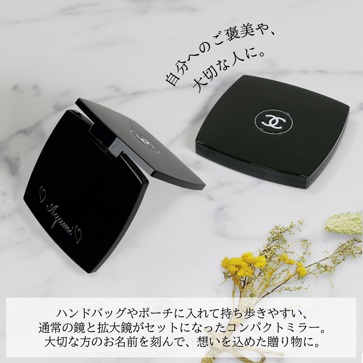 Amazon.co.jp: Chanel MIROIR DOUBLE FACETTES Mirror, Mirror, Double
