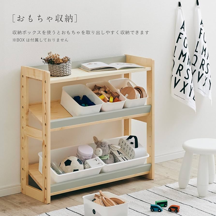 Amazon.co.jp: スマート・アイ(smart-i) ラック toytoy 木製 幅