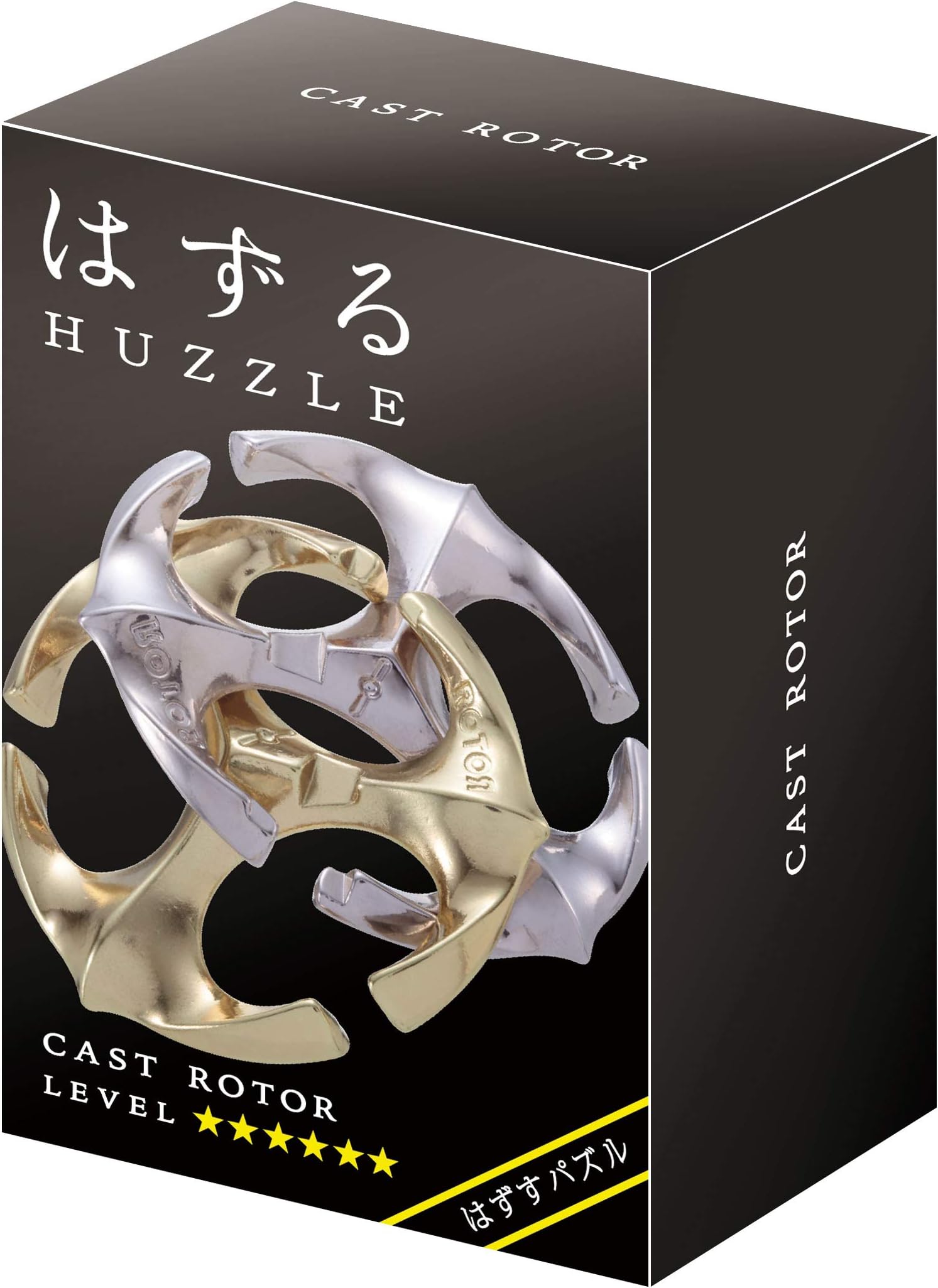 Bartl 112147 Huzzle Cast Rotor, Silber-Gold