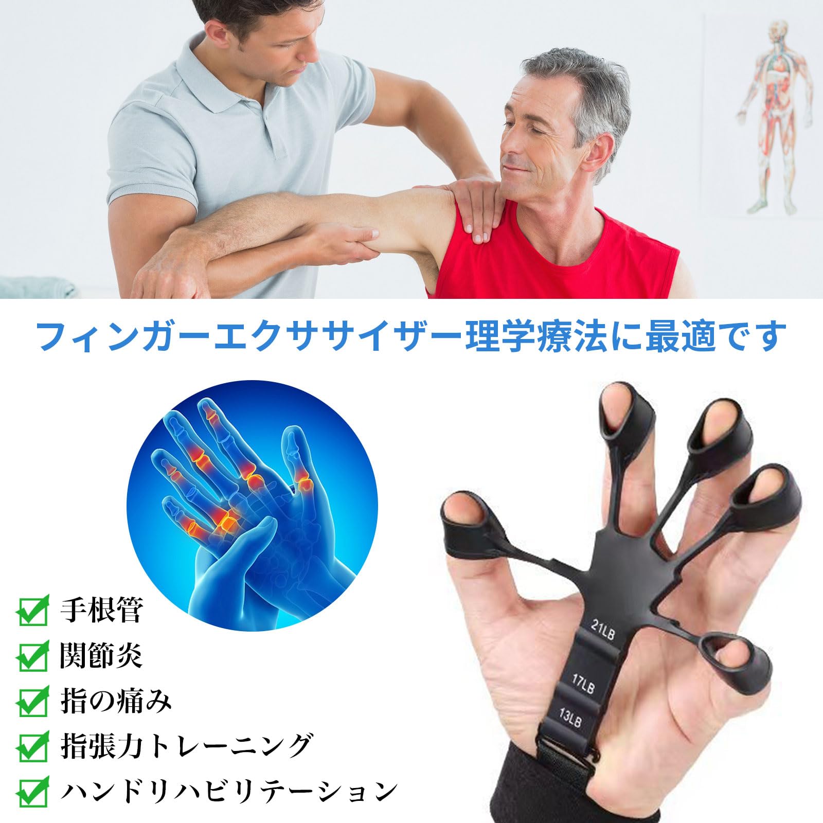 フィンガーパワー パワーグリップ 握力 トレーニング 筋トレ 指強化剤 Amazon.co.jp: AUDASO フィンガーパワー パワーグリップ 握力