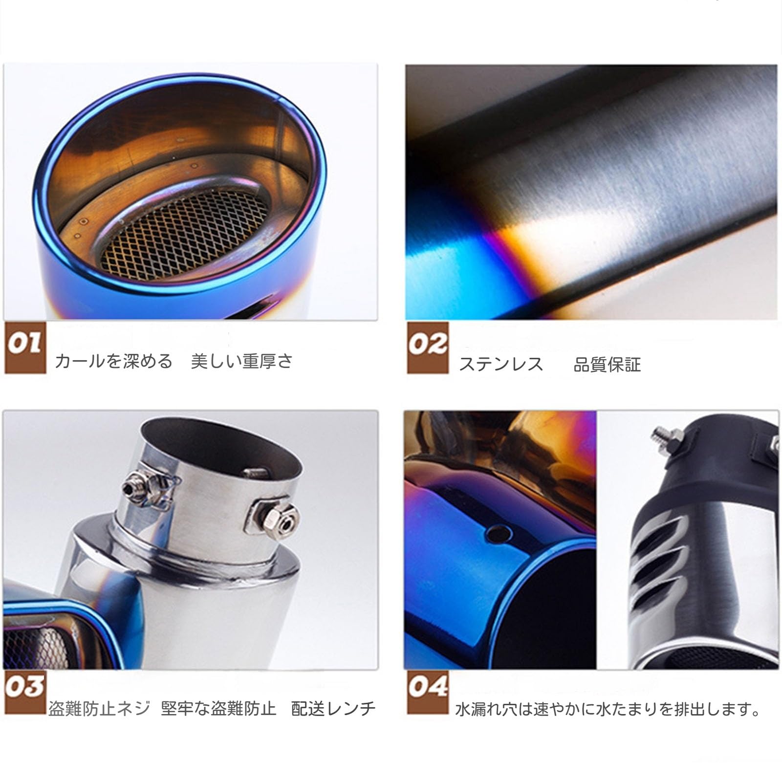 Amazon | マフラーカッター に適用トヨタアルファード ヴェルファイア