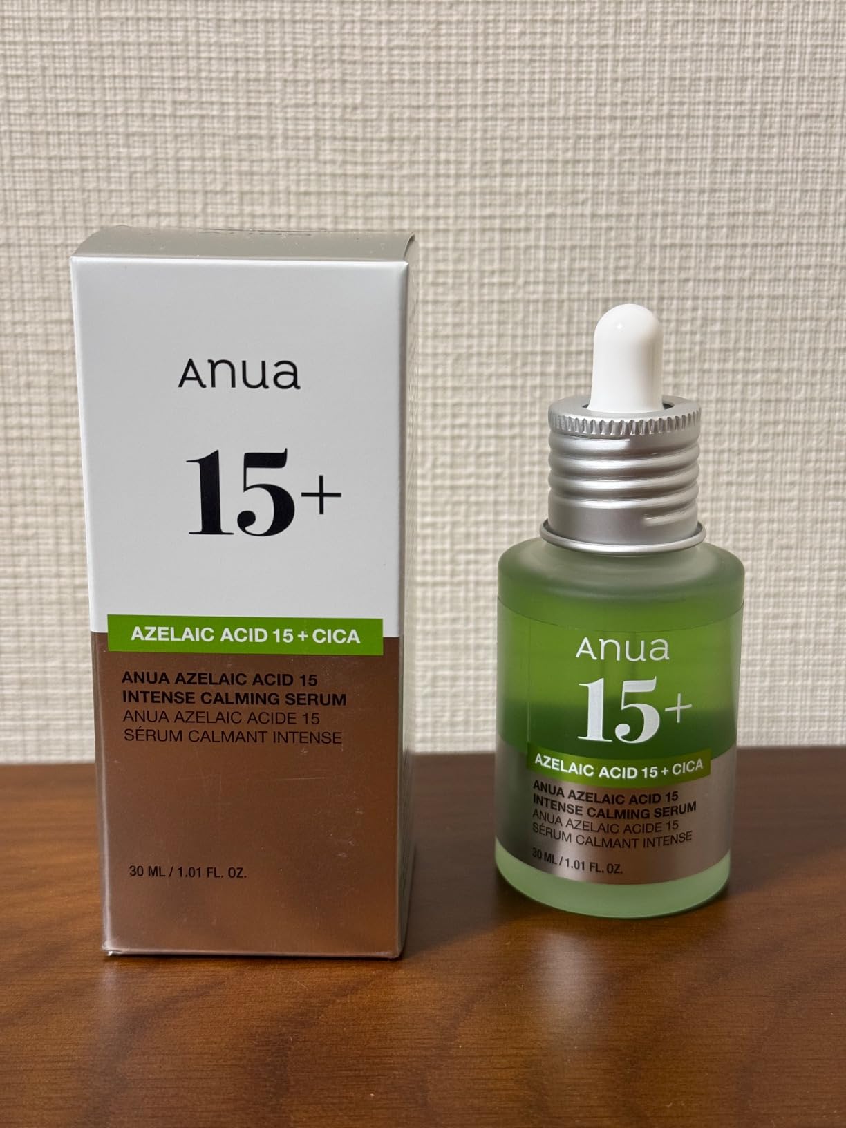 ANUA Azelaic Acid 15 Intense Calming Serum, 1.0 fl. UK | Ubuy