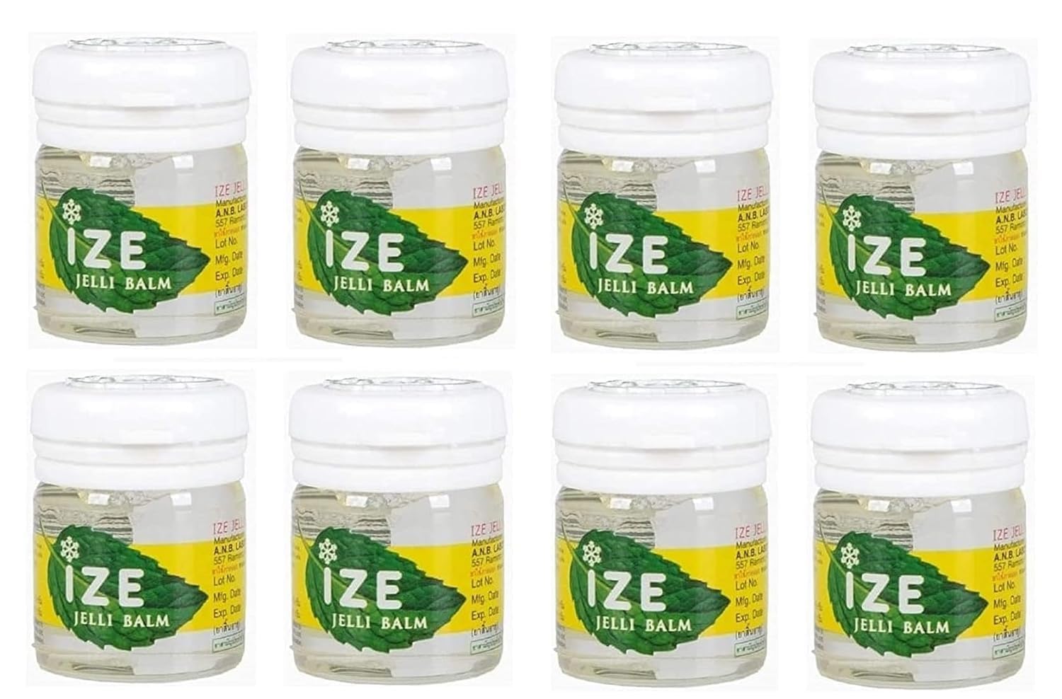 IZE Jelli Jelly Balm II Inhalation Relieve Dizziness & Insect Bites Travel 7g (Pack of 5) (B0DDYDSRRG) Amazon Price History, Amazon Price Tracker