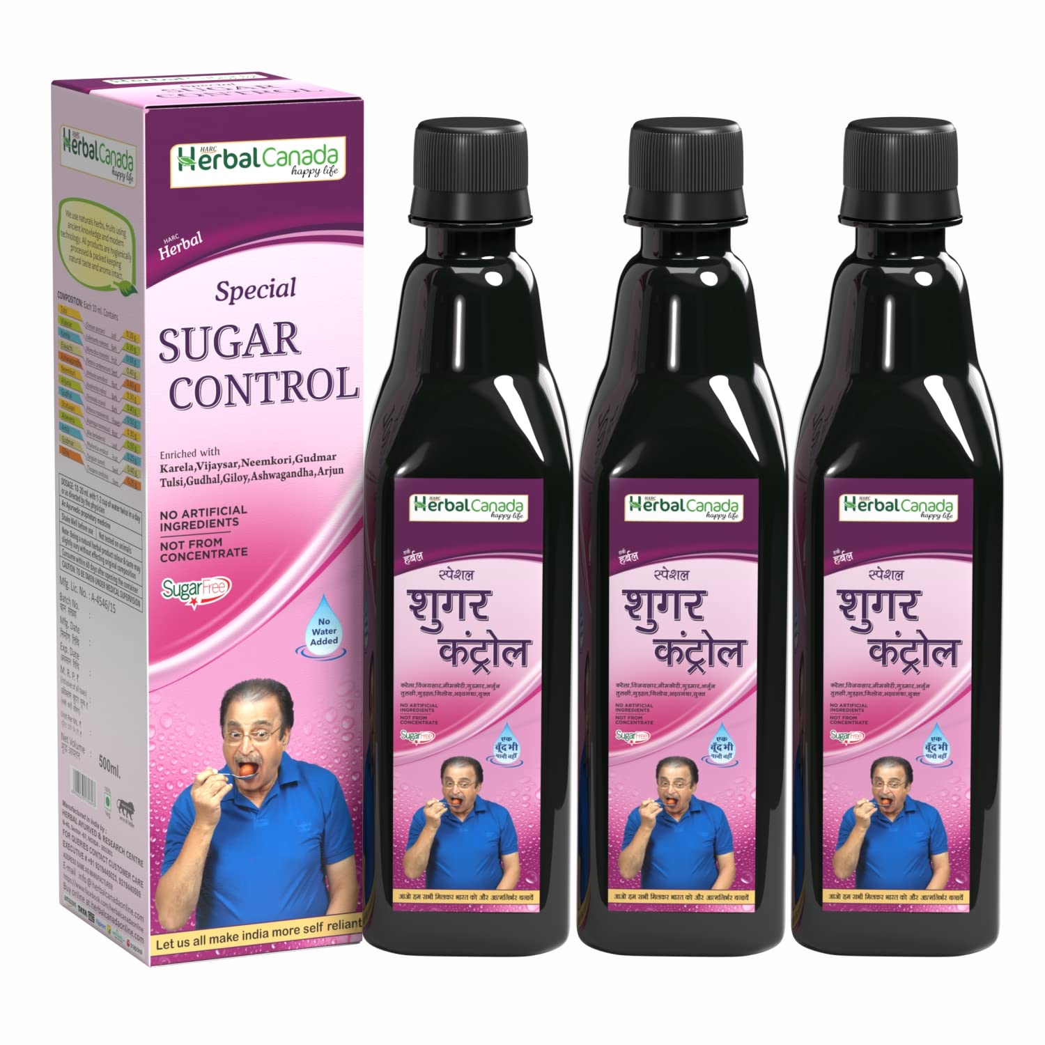See full amazon price history chart for Herbal canada Sugar Control | Pack of 3 | May Helpful in Maintaining Blood Sugar Level | 100% natural 1 LITRE Herbal canada Sugar Control | Pack of 3 | May Helpful in Maintaining Blood Sugar Level | 100% natural 1 LITRE (B0999L5V2H) Amazon Price History, Amazon Price Tracker