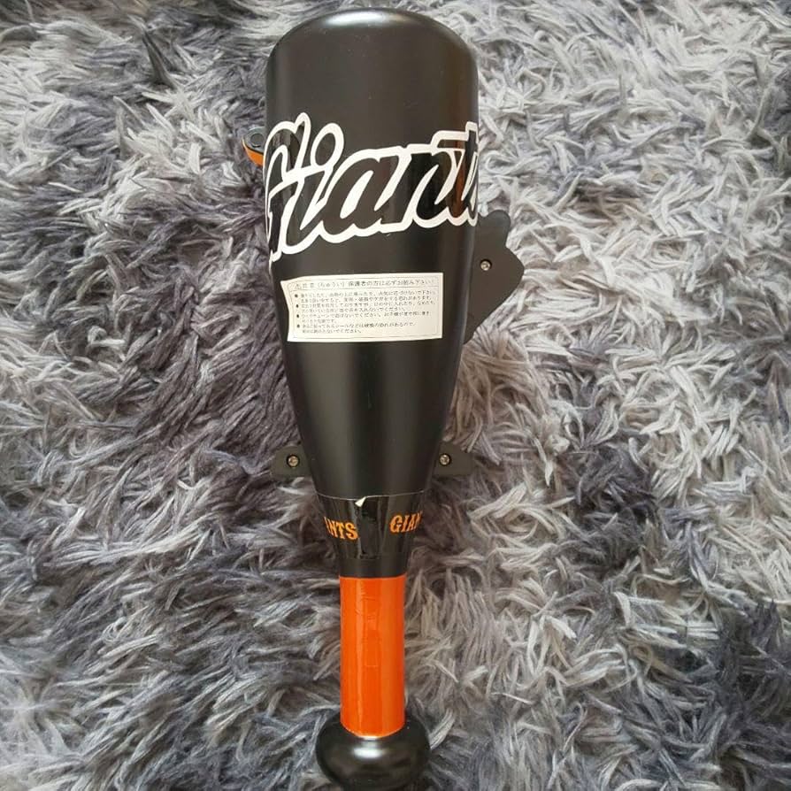 読売ジャイアンツ メガホン レトロ ジャビット ジャイアンツ 巨人 野球グッズ ジャイアンツ メガホン 応援グッズ 巨人 読売ジャイアンツ 野球