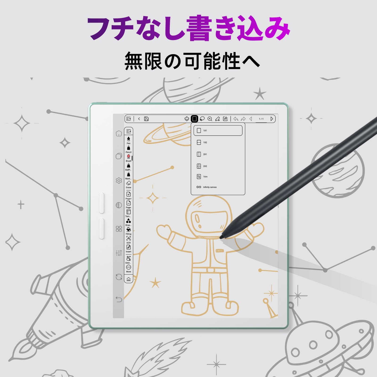 Amazon.co.jp: Bigme B7 7インチ 電子書籍リーダー, 8GB RAM/256GB ROM