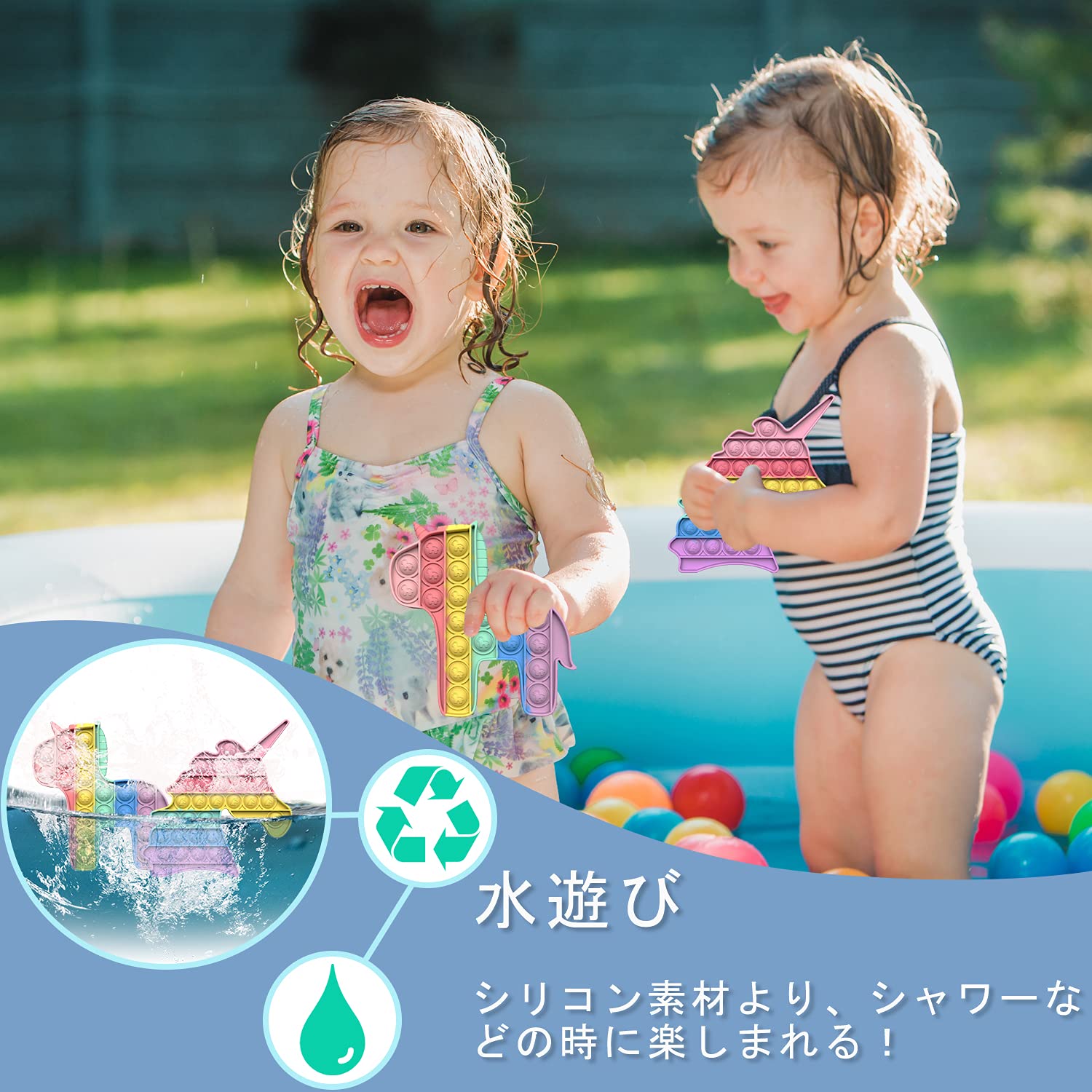 HUAZONTOM ポニー ユニコーン スクイーズ おもちゃ 2個 ストレス解消 Amazon | HUAZONTOM プッシュポップバブル 2個入り スクイーズ