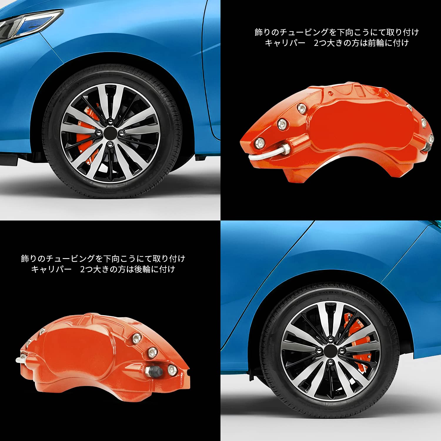 19◆フィットGD3★フロントキャリパー左右/ディスク◆681 GD1&frasl;フィットフロントブレーキのローターとパッド交換 #50