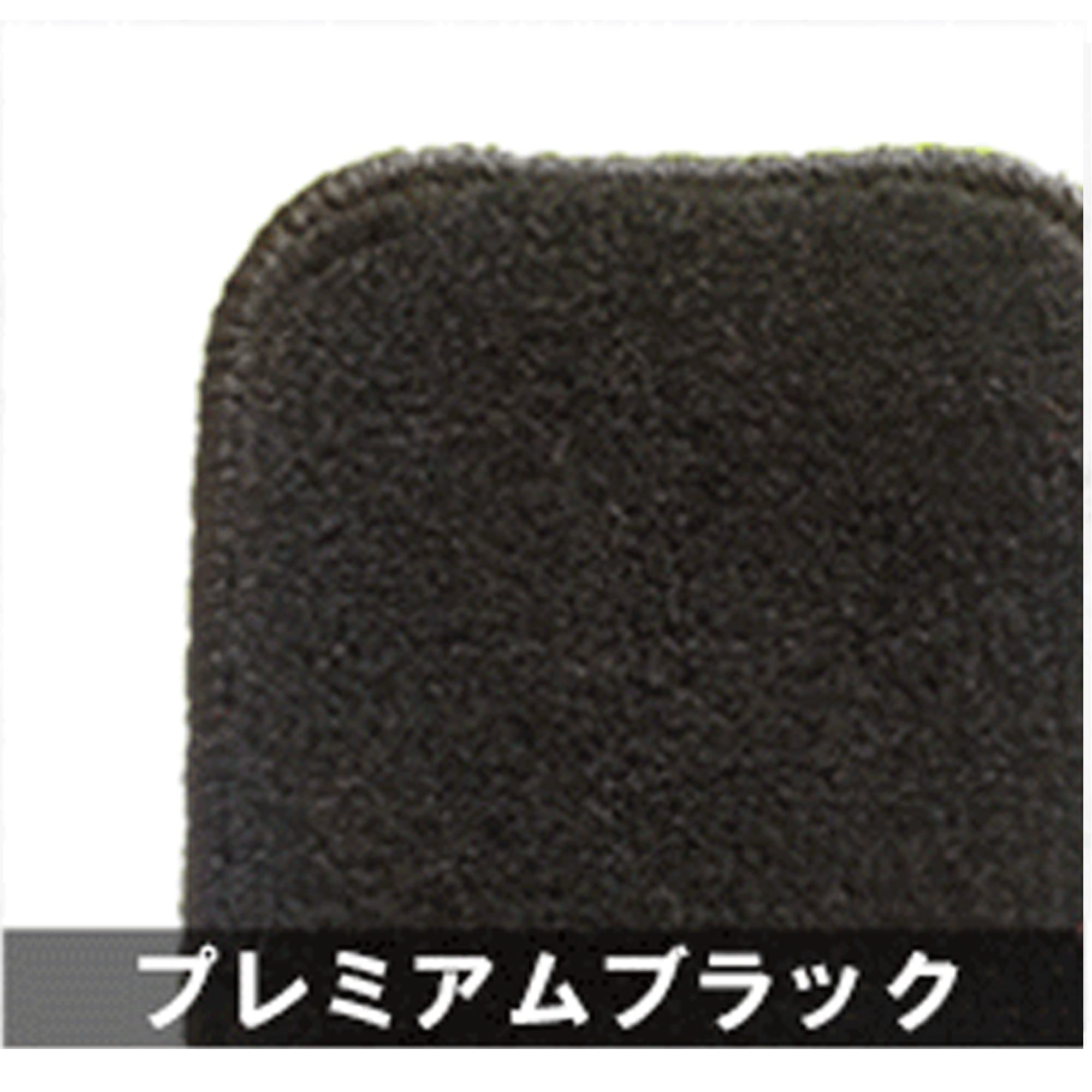 Amazon | M&K アルファード ヴェルファイア フロアマット 互換品 40 