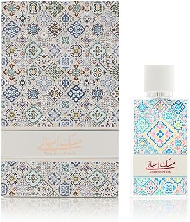 Arabian Oud Spanish Musk Eau de Parfum EDP Spray for Men & Women | Unisex | 50 ml (1.7 fl oz) | Neroli, Jasmine, Peach, White Musk, Dry Amber | Floral, Fruity, Musky, Ambery Scent